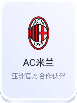 首存100送100论坛